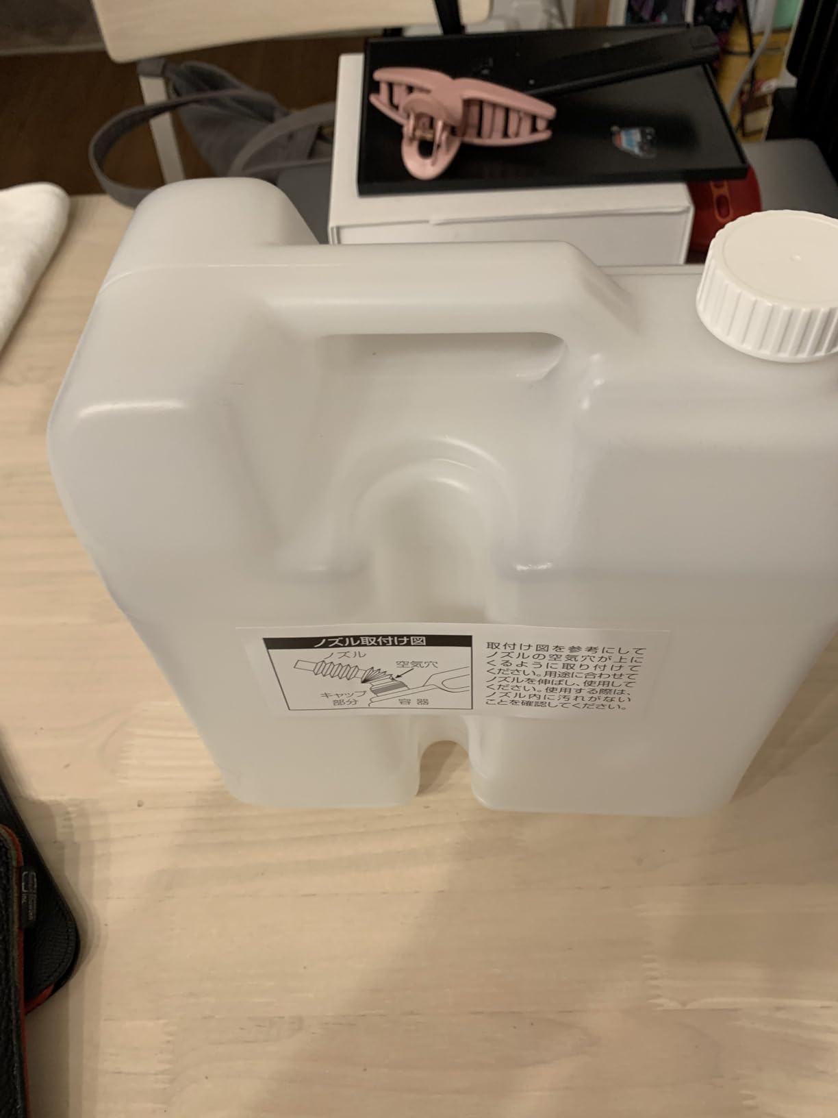 Tp Container 5l Amazon | TRUSCO(トラスコ) ノズル付ポリ容器 5L TP-5N | ポリ容器
