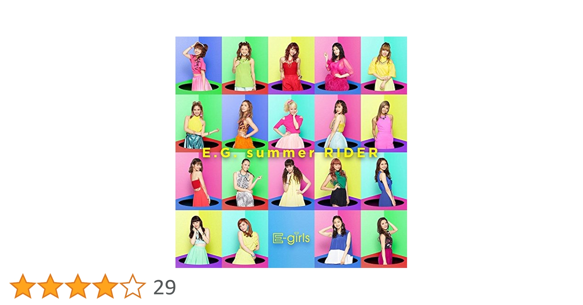 (未使用･未開封品)　E.G. summer RIDER(CD+DVD) 0pbj0lf Amazon.co.jp: E.G. summer RIDER(CD+DVD): ミュージック