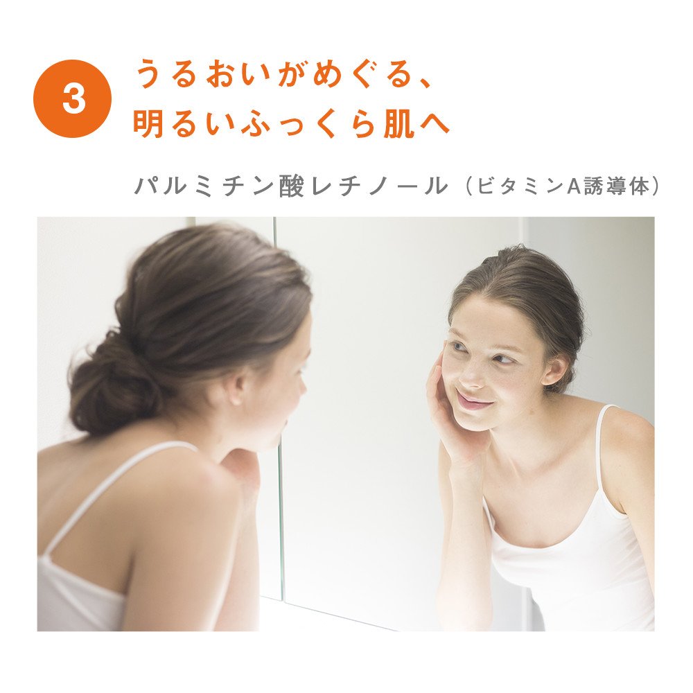 未使用☆化粧水+乳液（スキンビル） Amazon | skinvill スキンビル スムースローション 化粧水 190ml