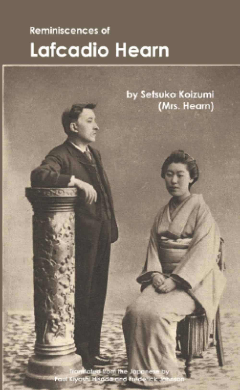 Reminiscences of Lafcadio Hearn