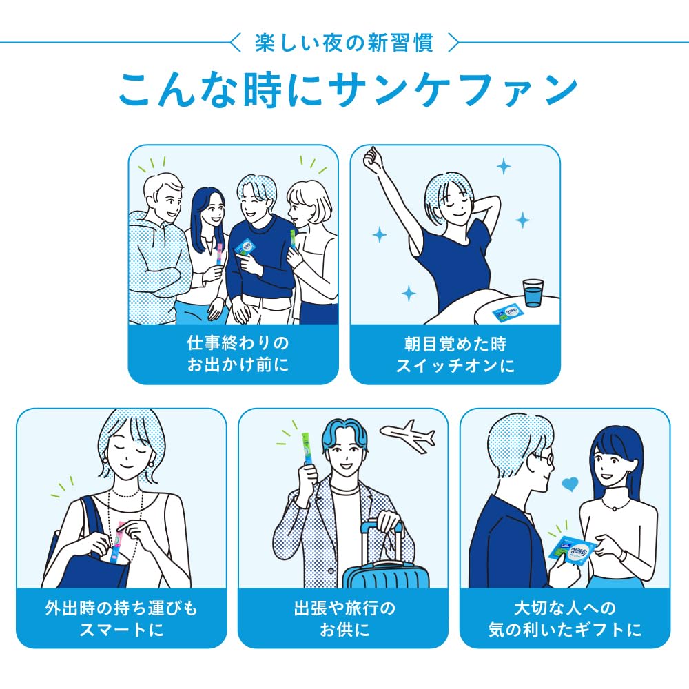 Amazon.co.jp: 【日本公式店】サンケファン （ゼリー・ピーチ味）爽快