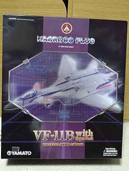 やまと 1/60 完全変形VF-11B with Super Pack マクロス やまと 1/60 完全変形VF-11B with Super Pack マクロス - メルカリ