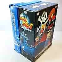 Amazon.co.jp: 宇宙海賊キャプテンハーロック DVD-BOX 8枚組初回