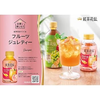 #ピーチ 紅はるか300本 コカ・コーラ 紅茶花伝クラフティー贅沢しぼりピーチティー
