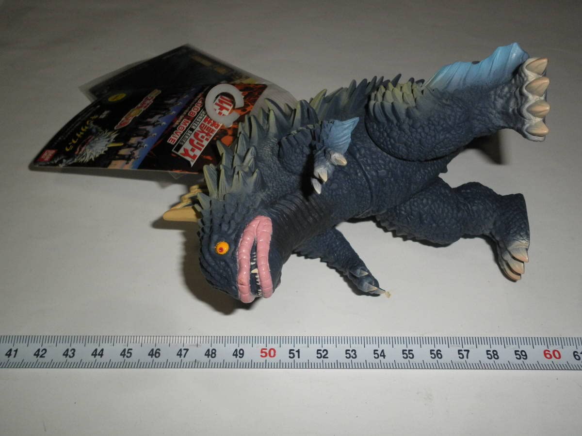 Amazon.co.jp: 大決戦! 超ウルトラ8兄弟 海獣キングゲスラ