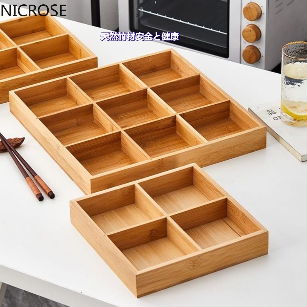 未使用品 北山 和泉良法 嵯峨野大覚寺窯 大皿 直径40.5㎝ 箱あり