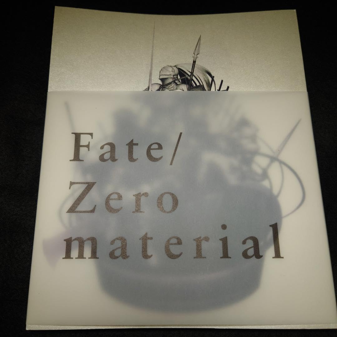 Fate Zero material