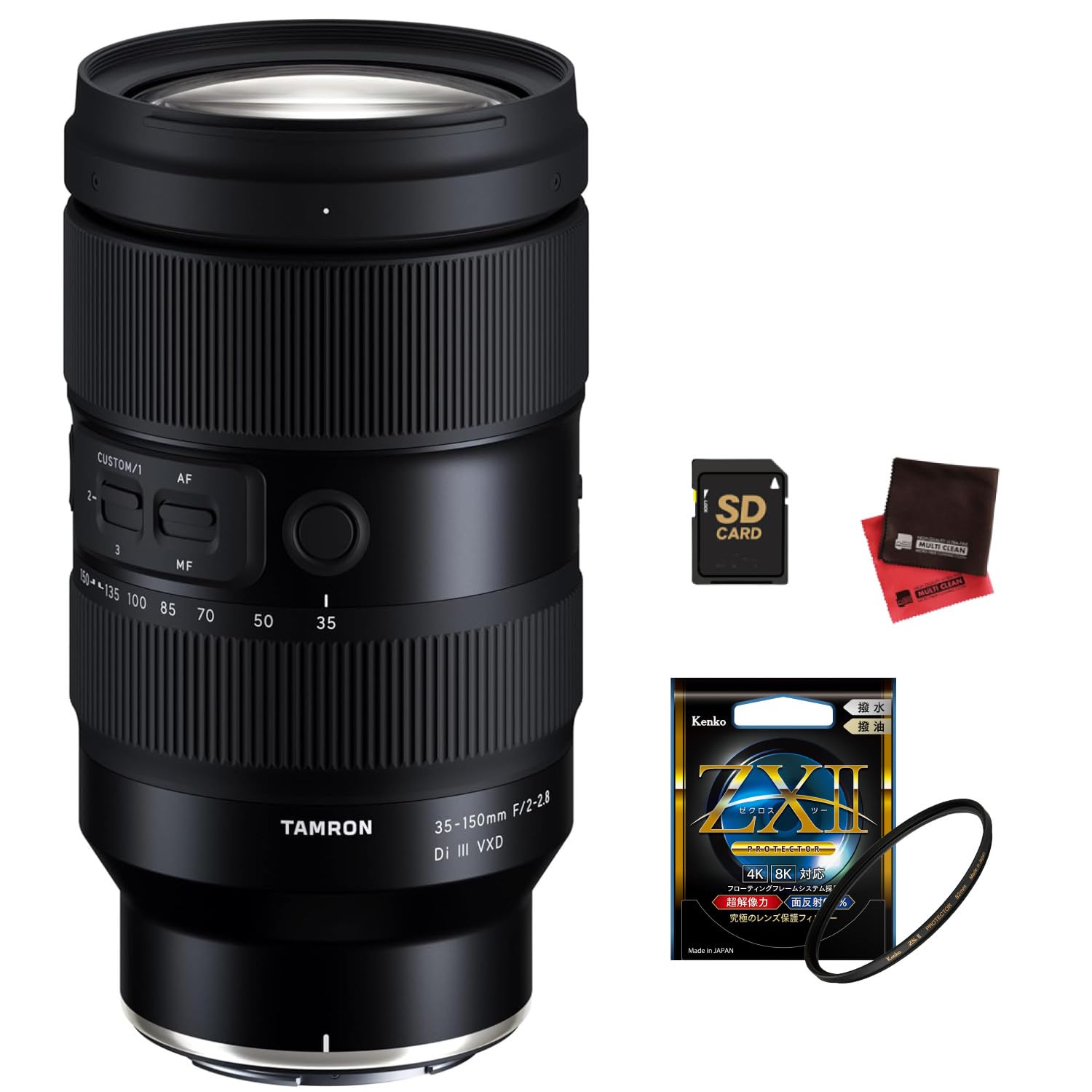 Amazon.co.jp: Tamron 35-150mm F2-2.8 Di III VXD for Nikon Z Mount