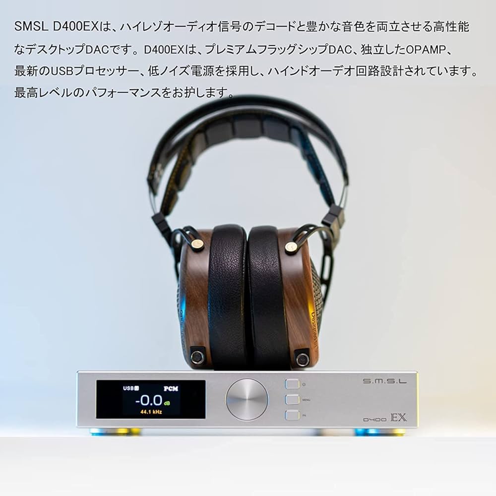 【新品同様】S.M.S.L D400EX (FURUTECH電源ケーブル付) S.M.S.L D400EX を購入！【旭化成ハイエンドDACチップ AK4191+