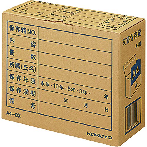 専用アイテム 2本購入でマスク1個プレゼント] 新品 ZESTINO Gredge 07R 235/40ZR17 2本