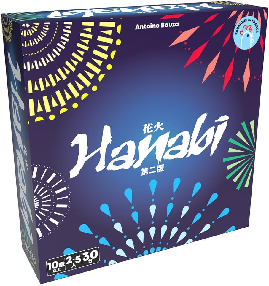 Hobby Japan Fireworks/HANABI 2nd Edition, Japanese Version For 2 - 5 Players, 30 Minutes, For Ages 10 and Up Board Game