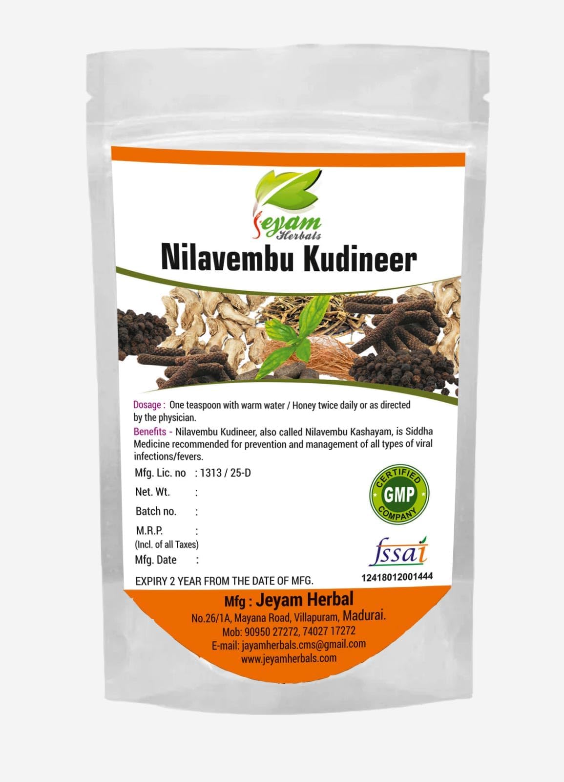 Nilavembu Kudineer Powder | Green Chirata | Kirayta | Andographis Paniculata | Kalmegh | Siriyanangai | Nilavembu Kashayam | chooranam | 100gm
