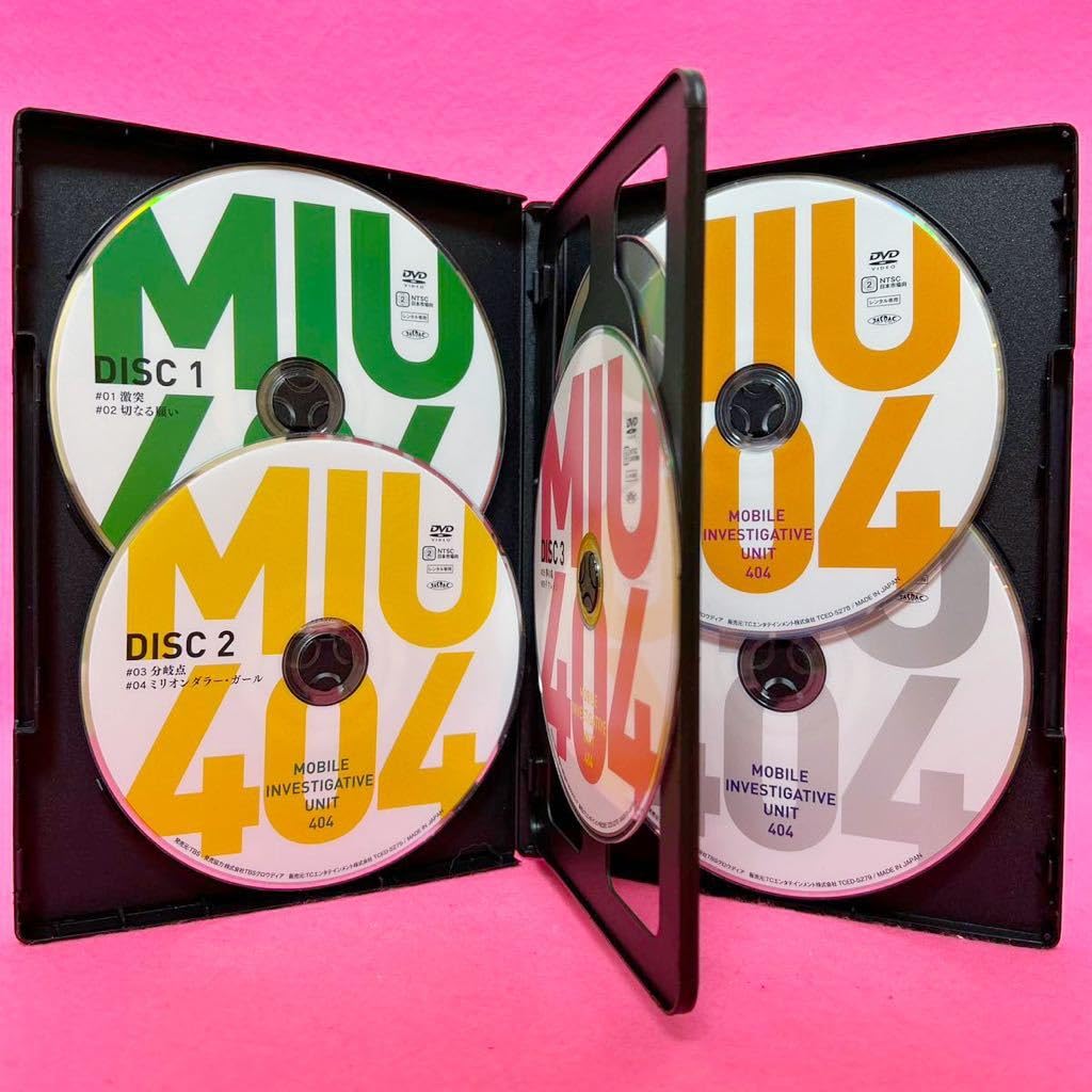 Amazon.co.jp: ケース付きMIU404 全6巻 全卷セット DVD レンタル 綾野 
