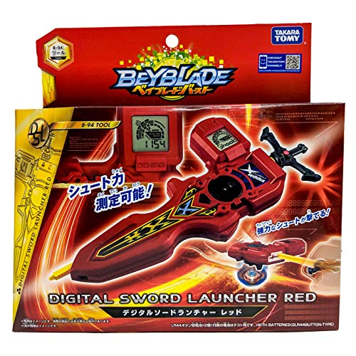 toys r us beyblade burst takara tomy