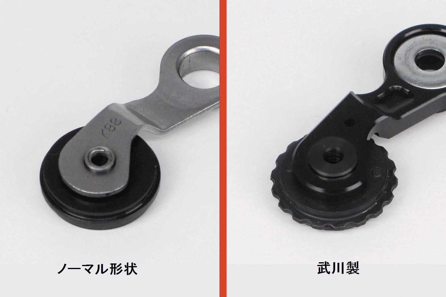 Amazon | スペシャルパーツ武川 スーパーカムチェーン