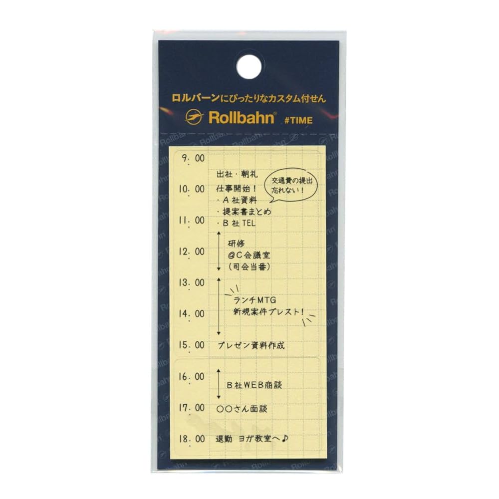 ロビン様② 購入保留用ページです ガラス引違い スチール引違い書庫セット SON33シリーズ 幅880