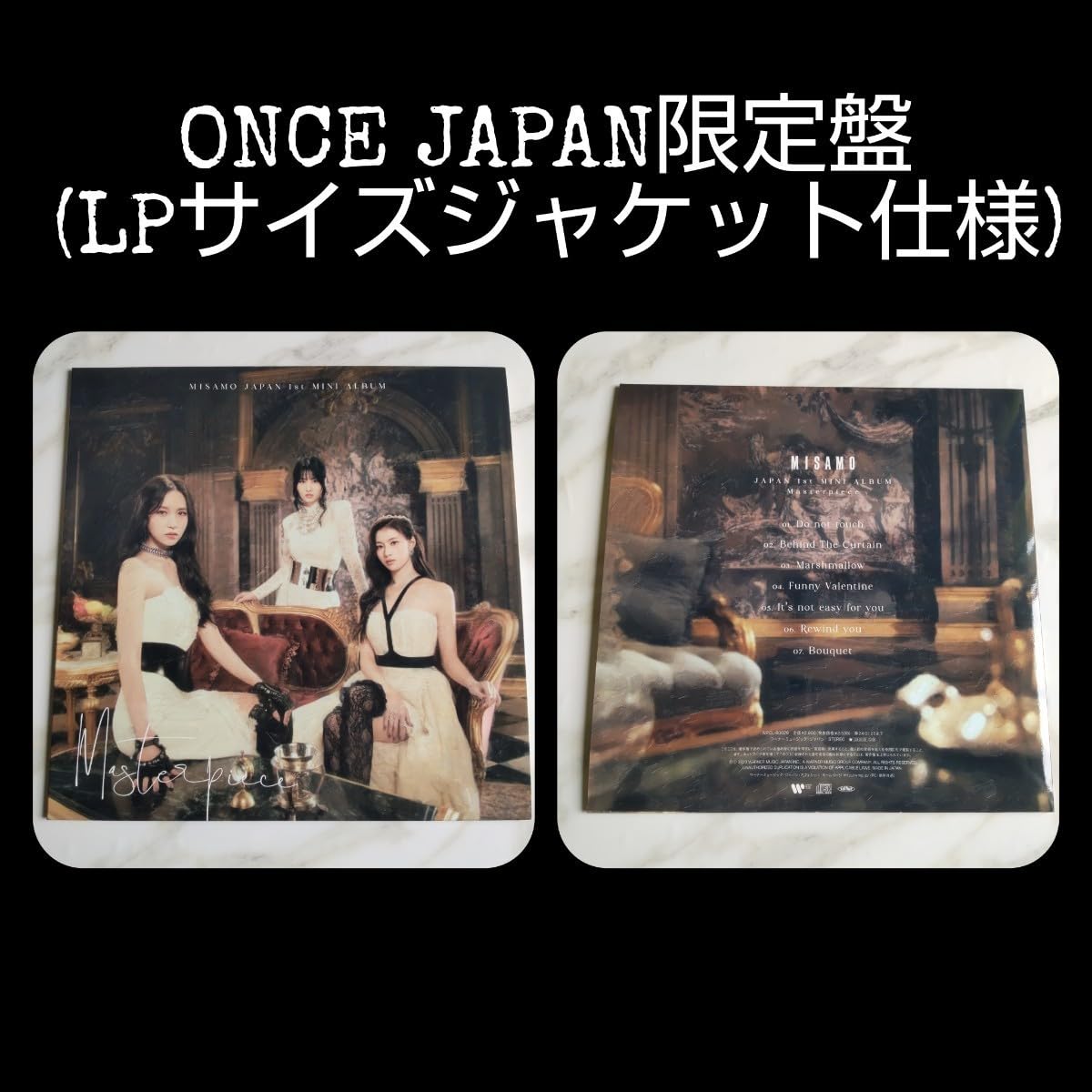 Amazon.co.jp: 【欠けあり】【ONCE JAPAN限定盤】MISAMO ALBUM