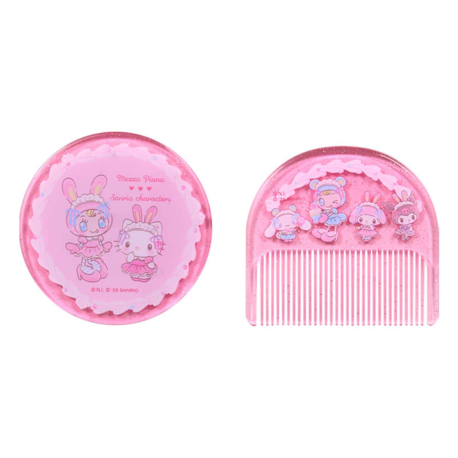 Amazon.co.jp: サンリオ(SANRIO) mezzo piano ケース付きミラー&コーム