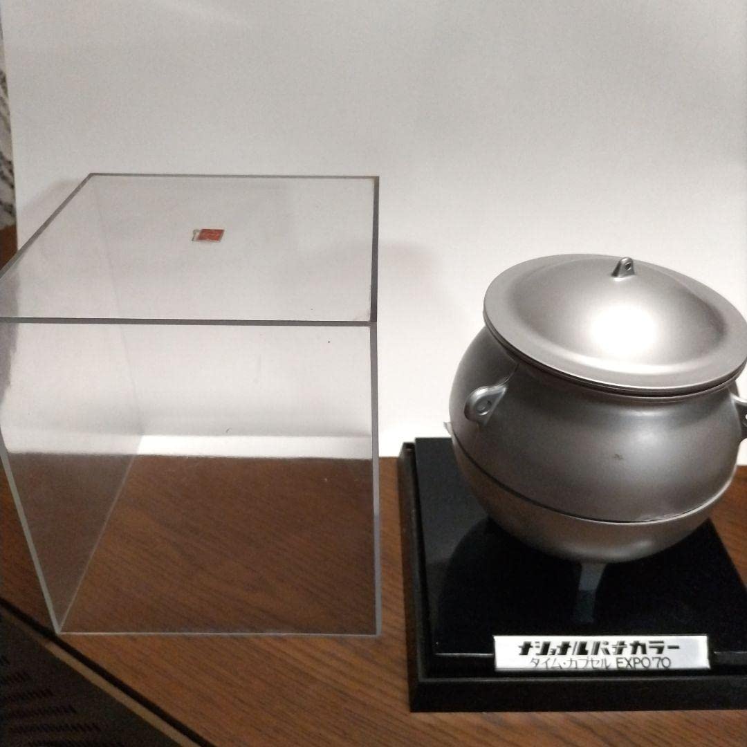 Amazon.co.jp: Expo70 松下館 ナショナルパナカラー タイム