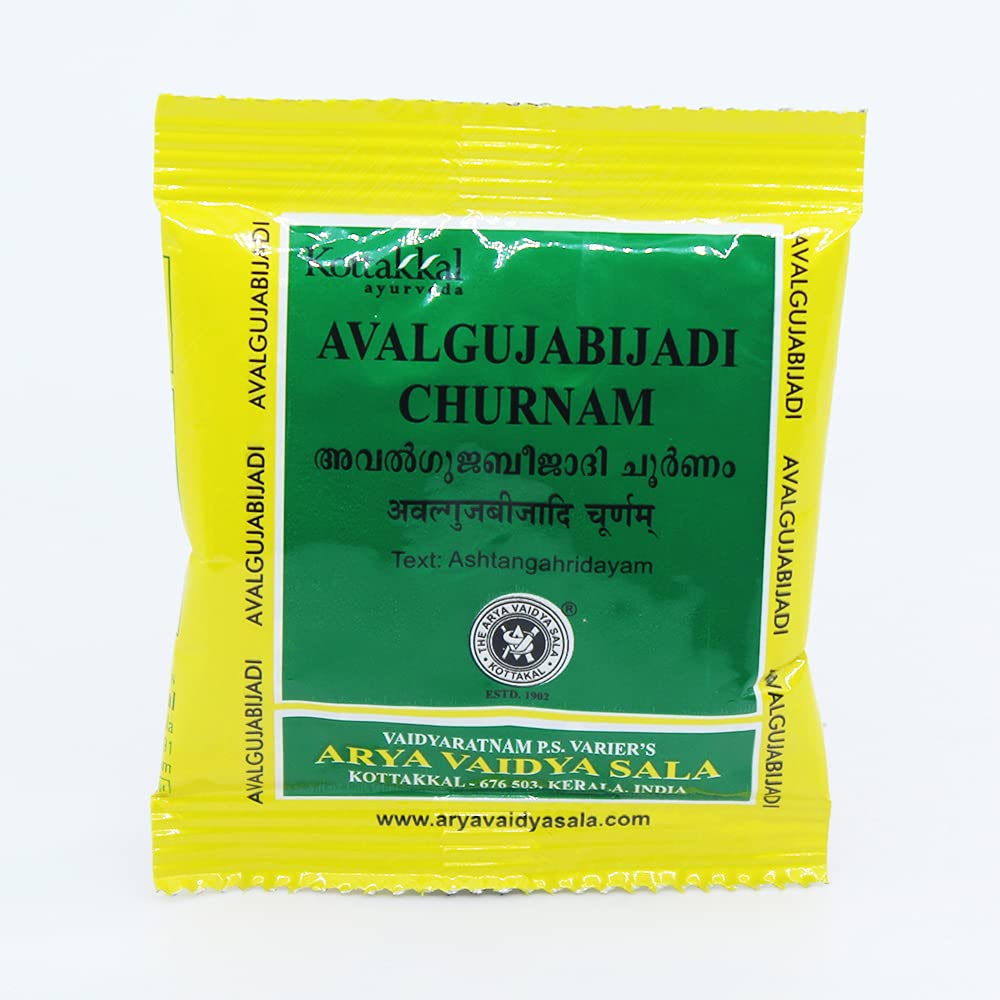 Avalgujabijadi Churnam-10GM, (Pack Of 10), Of Arya Vaidya Sala Kottakkal and get Golden Oldie Herbs®, Sukanthi Pills-1gm