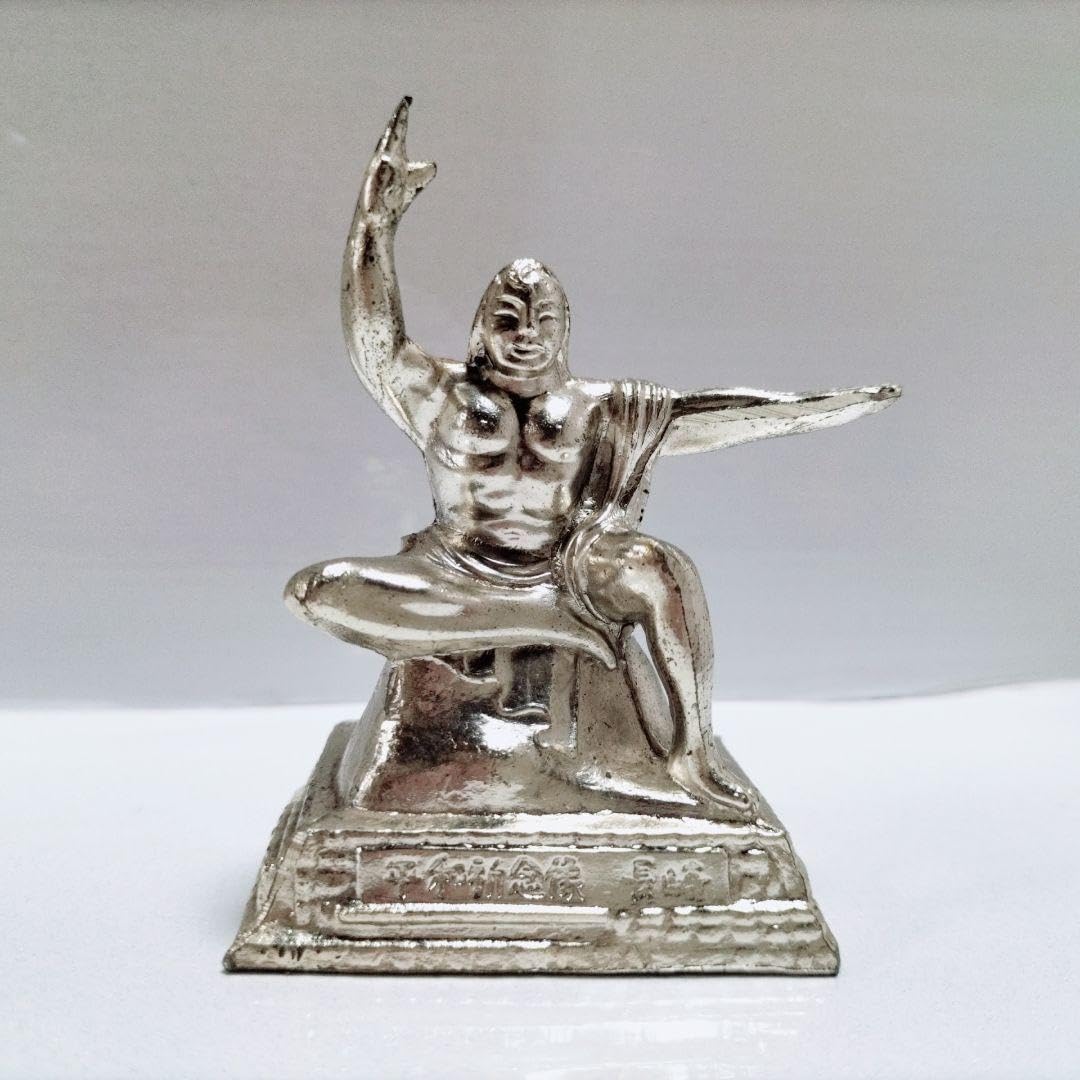 長崎平和記念像　昭和レトロ　金属製置物飾り Amazon.co.jp: 平和祈念像 長崎 高さ···約8cm 台座…縦3cm×横2.4cm