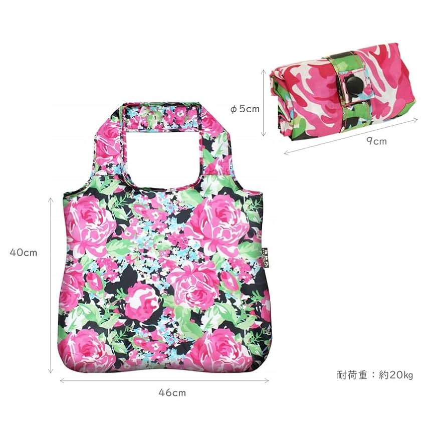 Amazon.co.jp: エンビロサックス ENVIROSAX スーパーショッパー