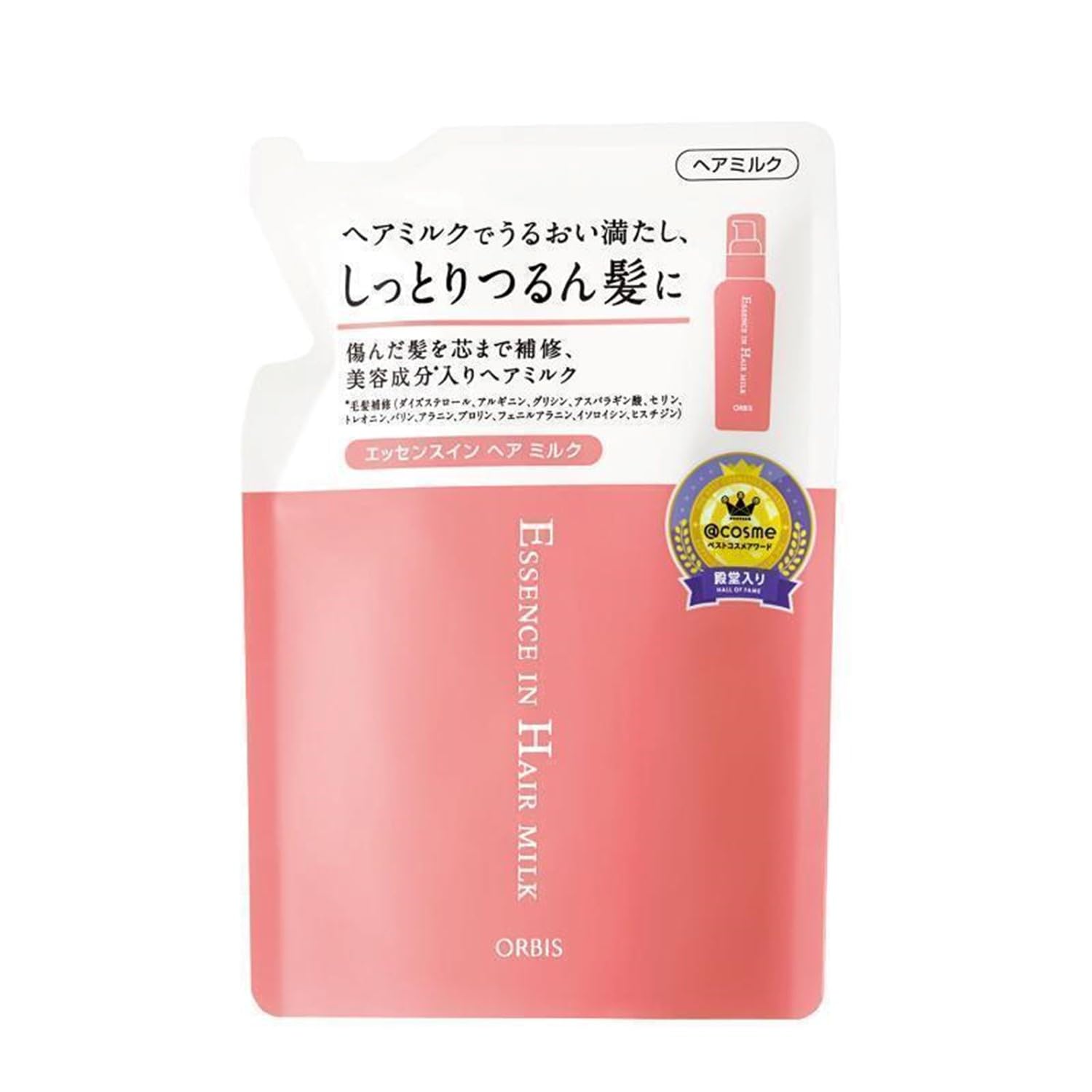 オルビス エッセンスイン ヘアミルク ヘアトリートメント　詰替用 Amazon | オルビス (ORBIS) エッセンスイン ヘアミルク (洗い流さない