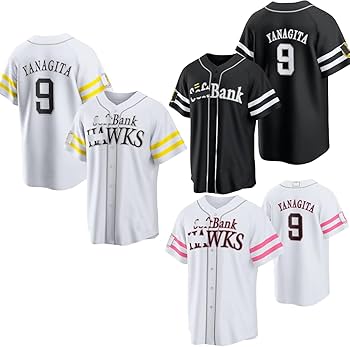 【最終価格‼️】柳田悠岐　選手ユニフォーム　XL 美品 Amazon.co.jp: [XUPENG] 柳田 悠岐 ジャージ やなぎだ ゆうき