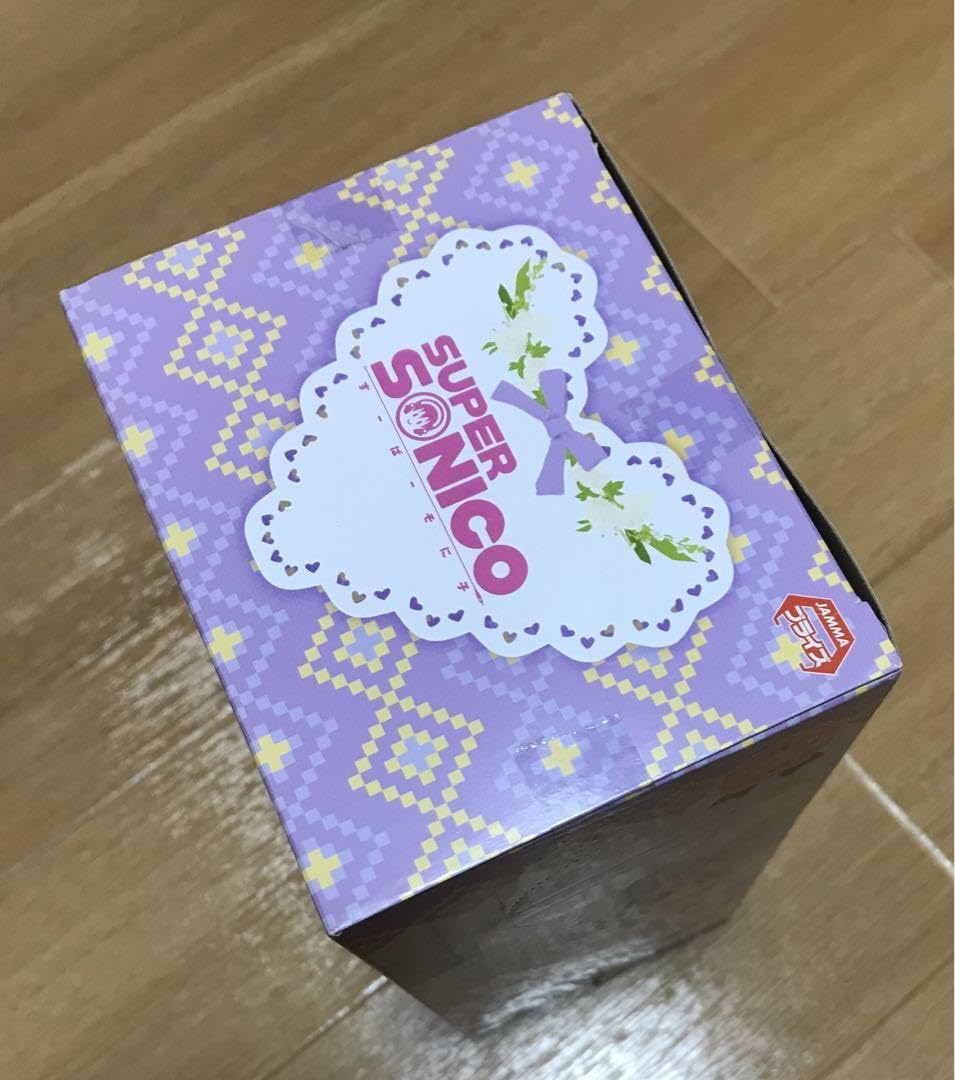 Amazon.co.jp: すーぱーそに子 SSS コンセプトフィギュア ハッピー 