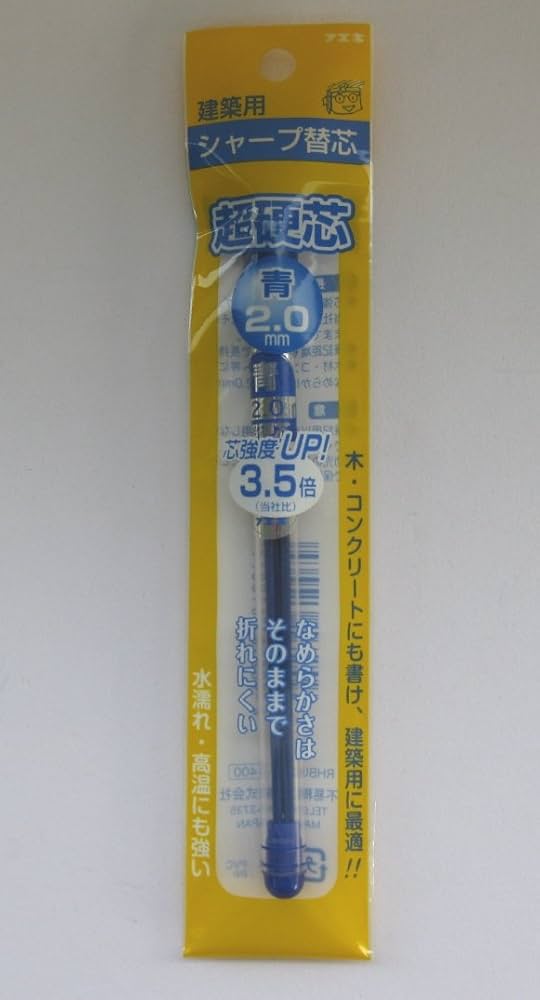 文房具大量 すみっコぐらし文房具セット（1500円） | CHIKUHO WEB SHOP