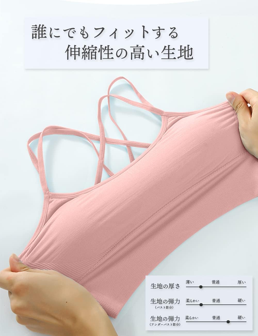 [Kusumi] スポーツブラ 揺れない ヨガウェア トップス カップ付き ジニエブラ ナイトブラ バッククロス スポブラ おしゃれ レディース ハイサポート バストアップ