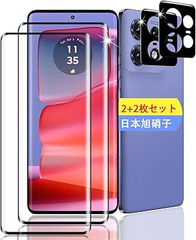 motorola edge 50s PRO 新品未使用品 2台セット 楽天市場】[新品未使用品｜SIMフリー] motorola edge 50s pro 8GB