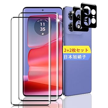 Amazon.co.jp: 【2+2枚セット】 対応 Motorola Edge 50 pro