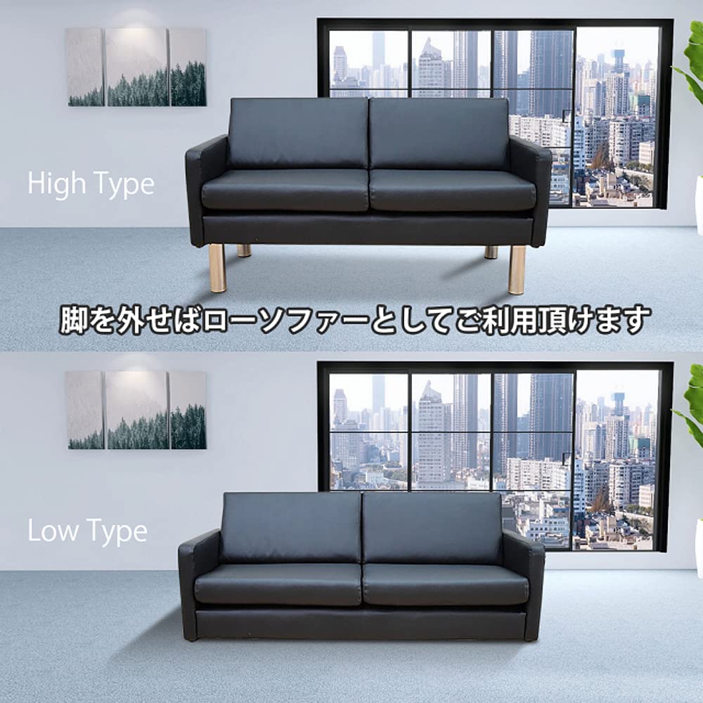 Amazon｜URBAN ロビー ソファ 2人掛け ブラウン 幅130cm 待合室 ロビー