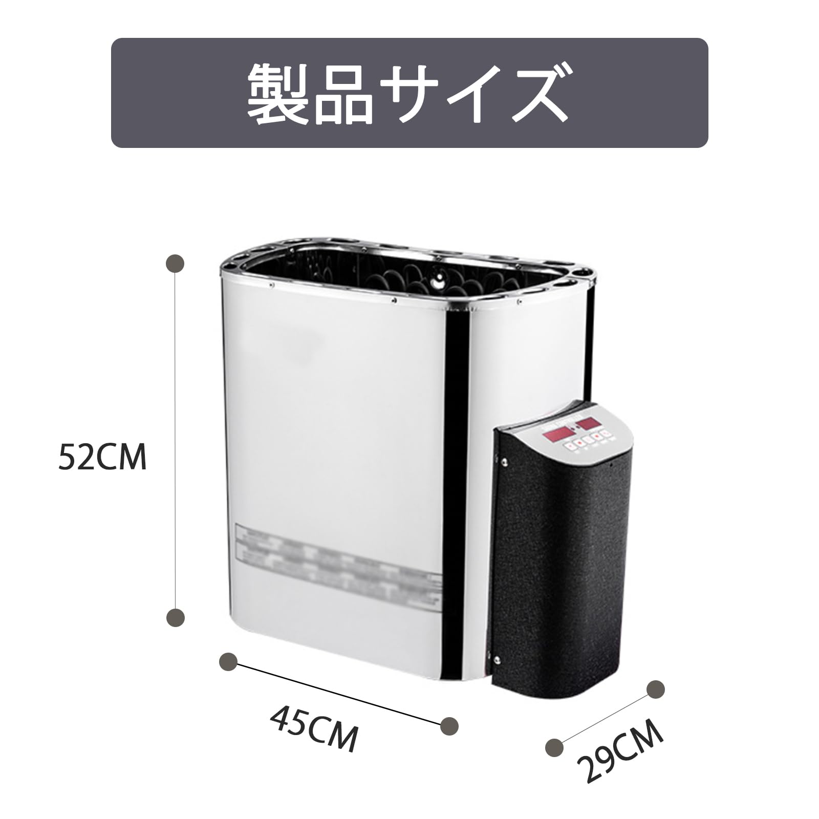 Amazon.co.jp: サウナヒーター、内部制御電気家庭用サウナストーブ