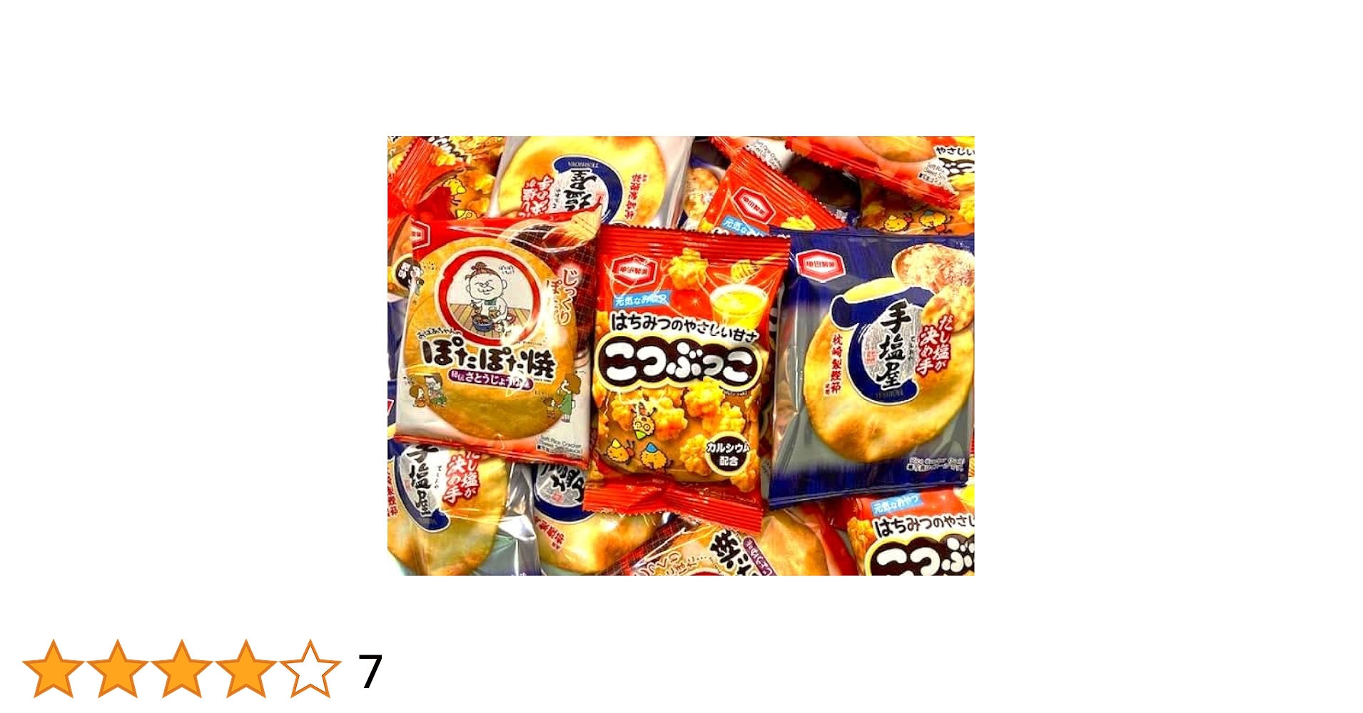 たべちやお Amazon.co.jp: おたべ 小さいおたべの こたべ 生八ッ橋 京都