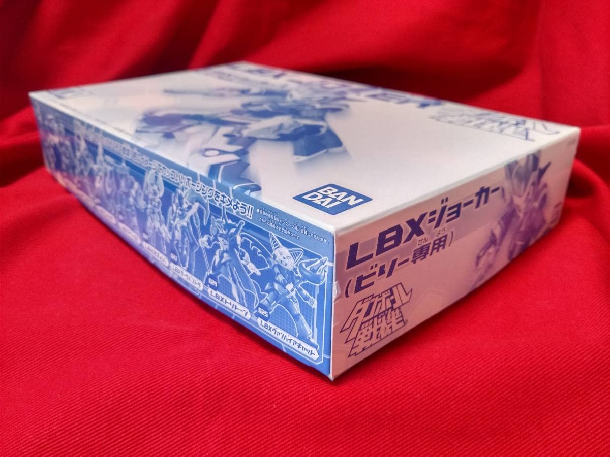 Amazon | ・未開封・未組立ダンボール戦機 LBXジョーカー（ビリー専用