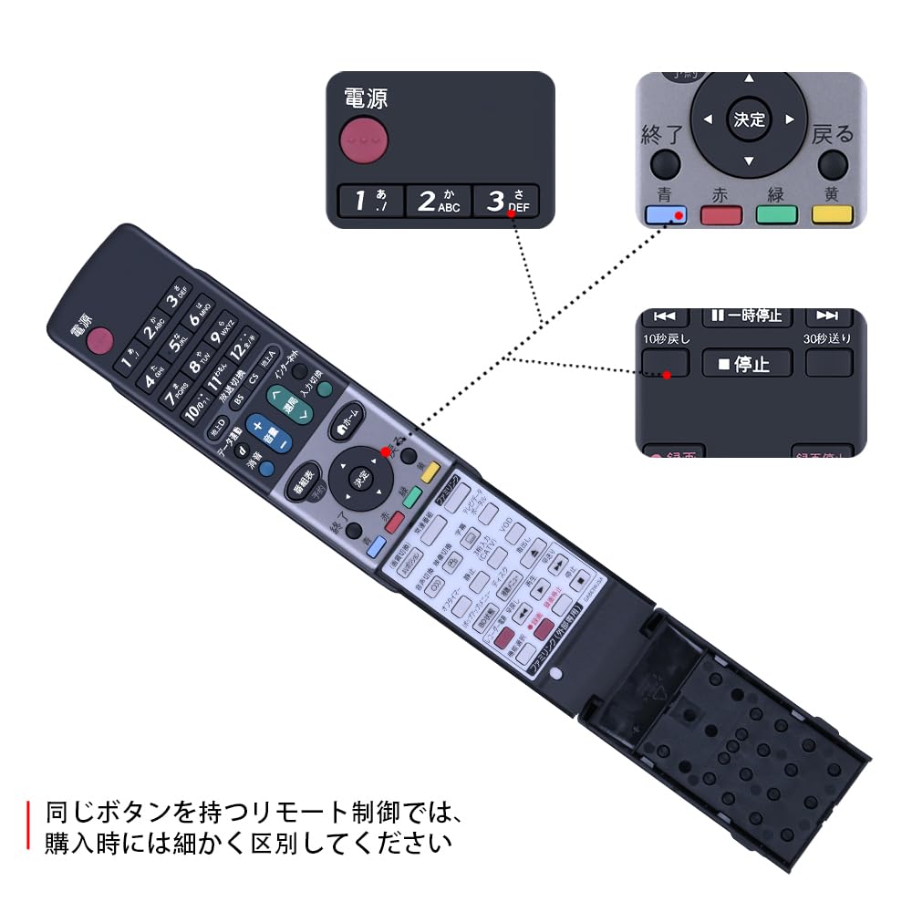 シャープ テレビリモコン GA863WJSA Amazon | CLVIZCXOM GA863WJSA for SHARP シャープリモコン LC-26DV7