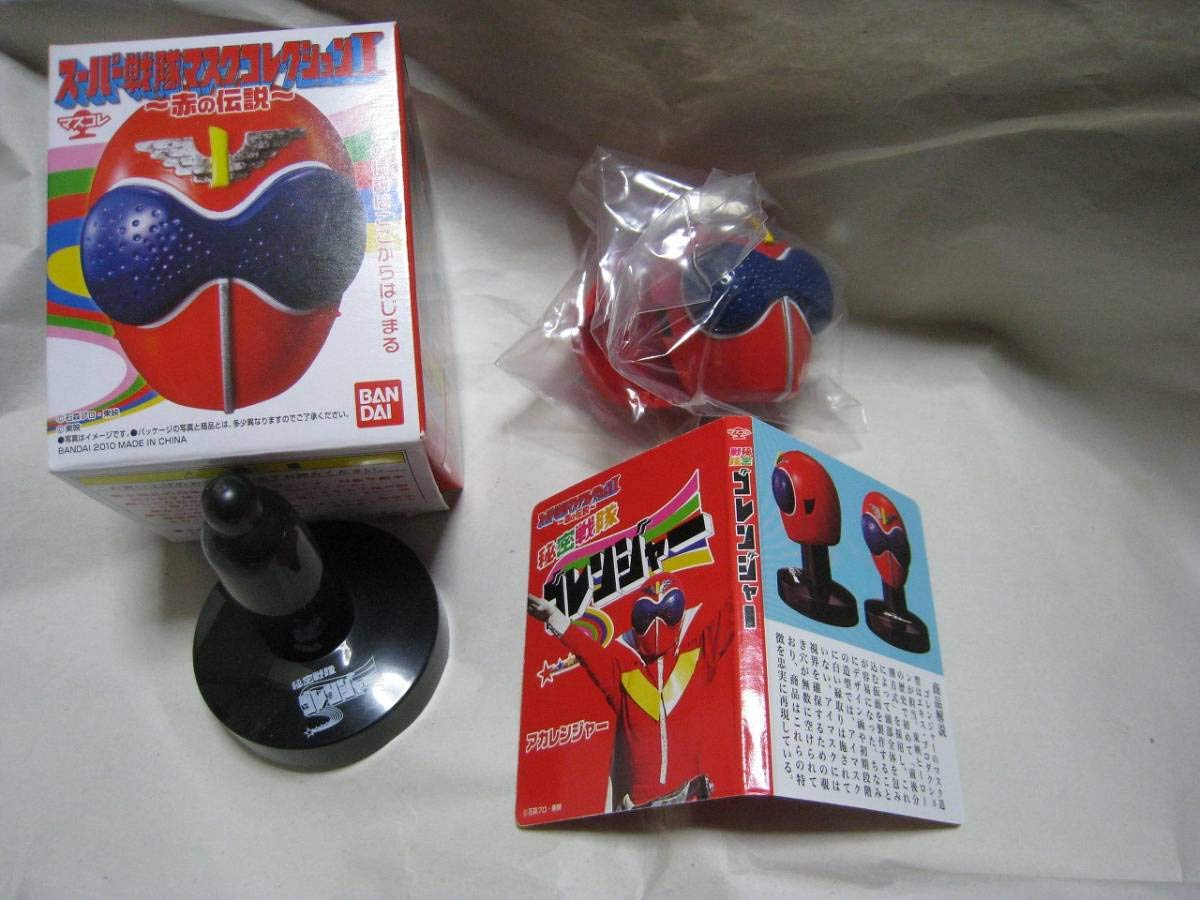 Amazon.co.jp: スーパー戦隊マスクコレクションI 赤の伝説 秘密戦隊