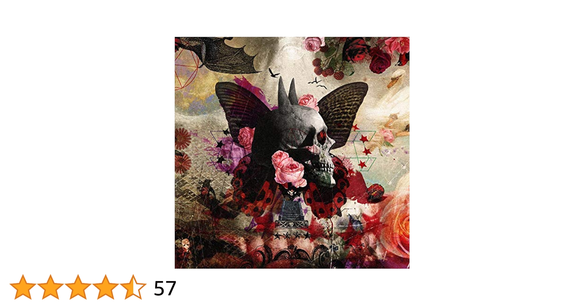 SADS【CD】erosion｜会場限定　清春 Amazon.co.jp: SADS 会場限定 erosion 黒夢 清春 配布 : おもちゃ