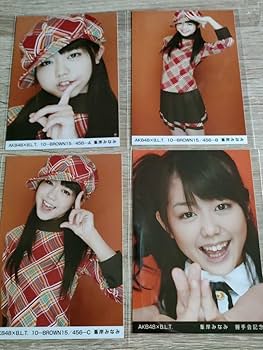 Amazon.co.jp: アイドルレアグッズ峯岸みなみ（元AKB）「初期時代の