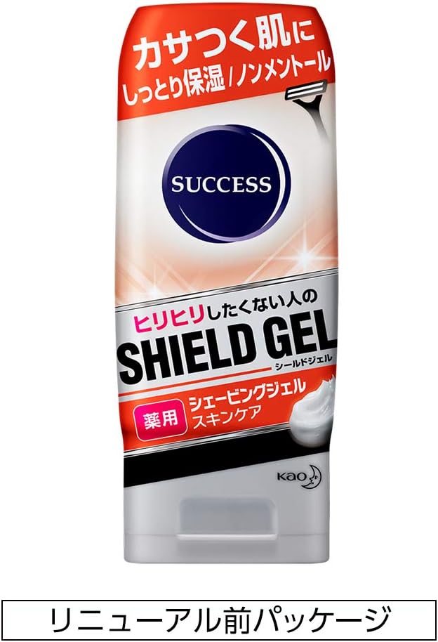 Лечебный гель для бритья SUCCESS Лечебный гель для бритья для ухода за кожей 180г, фото 7