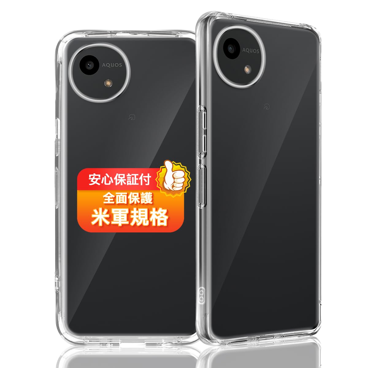 Amazon | 対応 AQUOS Wish5 SH-52F / SH-M32 ケース 対応