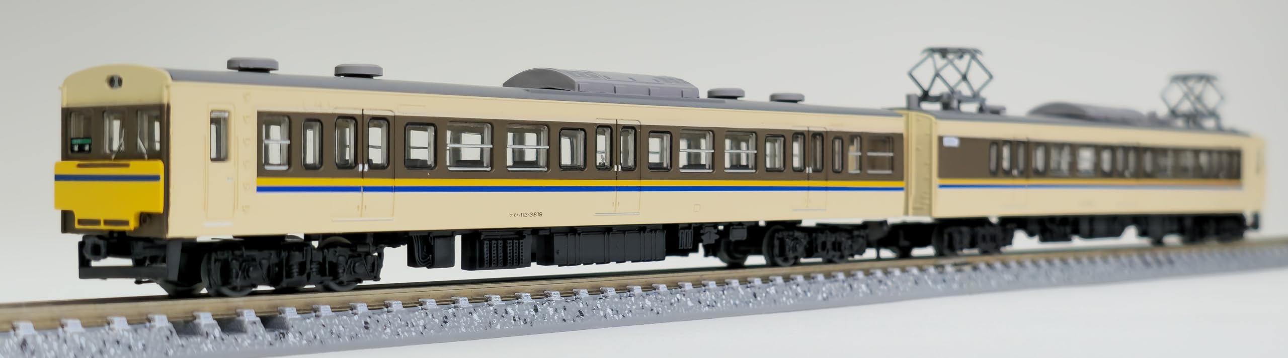 現状品 鉄道コレクション第24弾 113系3800番台 2両セット Amazon.co.jp: TOMY TEC トミーテック 鉄道コレクション 第24弾