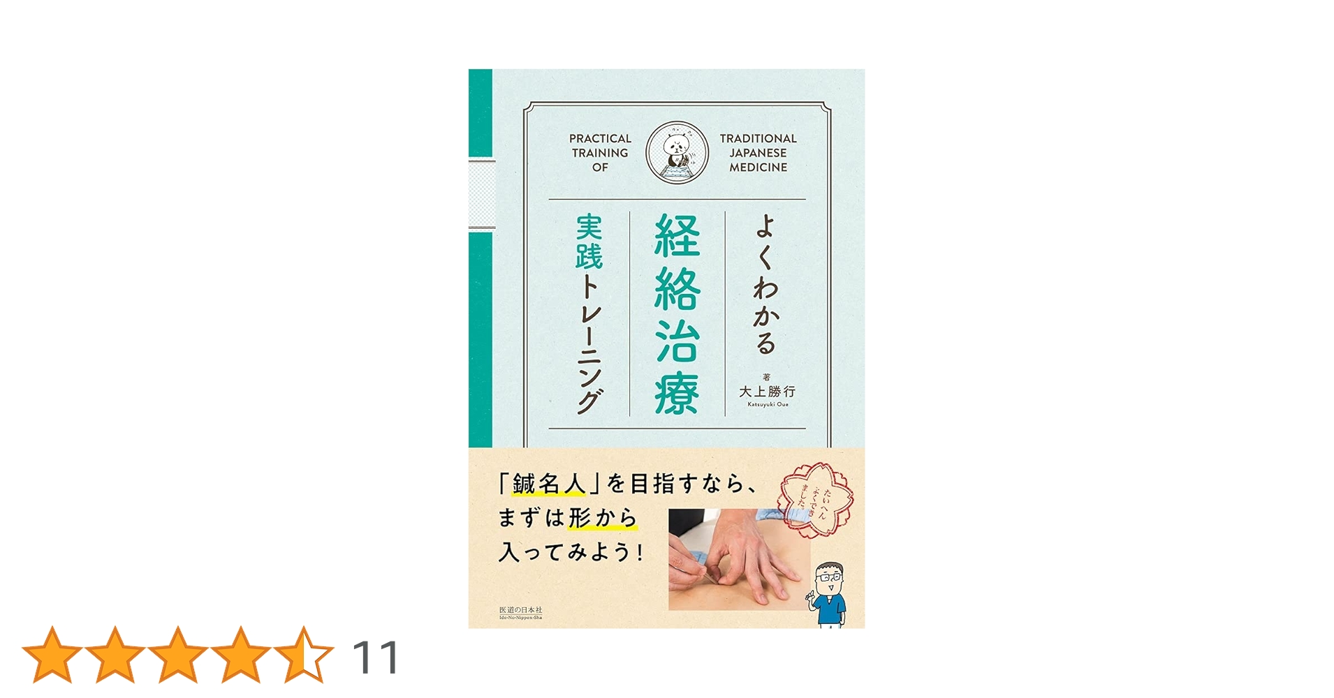 61gjKKNzrvS.jpg_BO30,255,255,