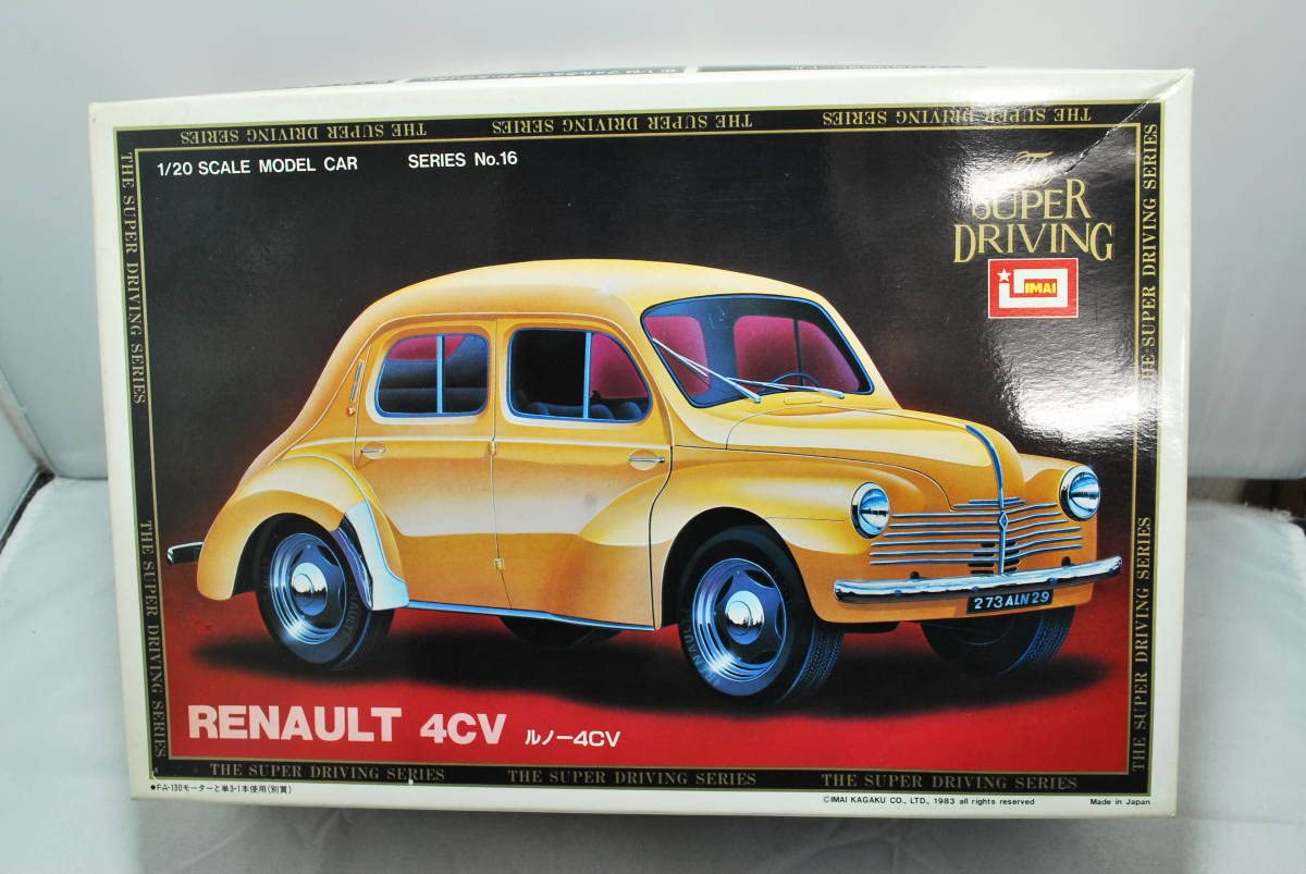 イマイ　1/20　ルノー　4CV　FA130モーター付き Amazon.co.jp: プラモデル イマイ 1/20 ルノー 4CV ザ・スーパー
