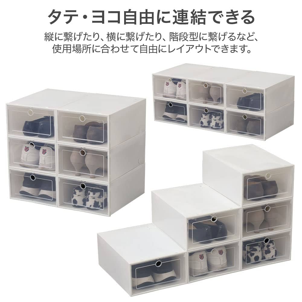ダイソー　シューズボックス　12個セット Amazon｜12個セット シューズボックス 靴箱 靴 収納 ボックス