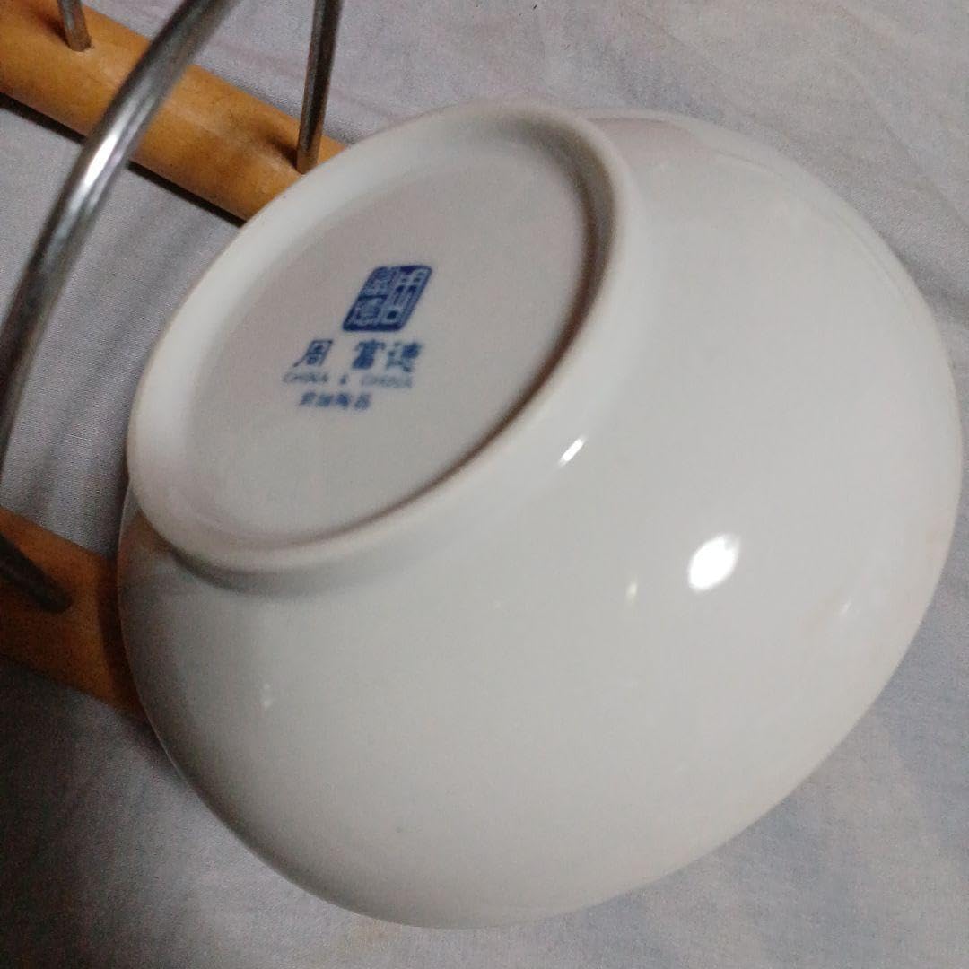 Amazon.co.jp: 周富徳 小鉢 6鉢 和食器 : ホーム＆キッチン