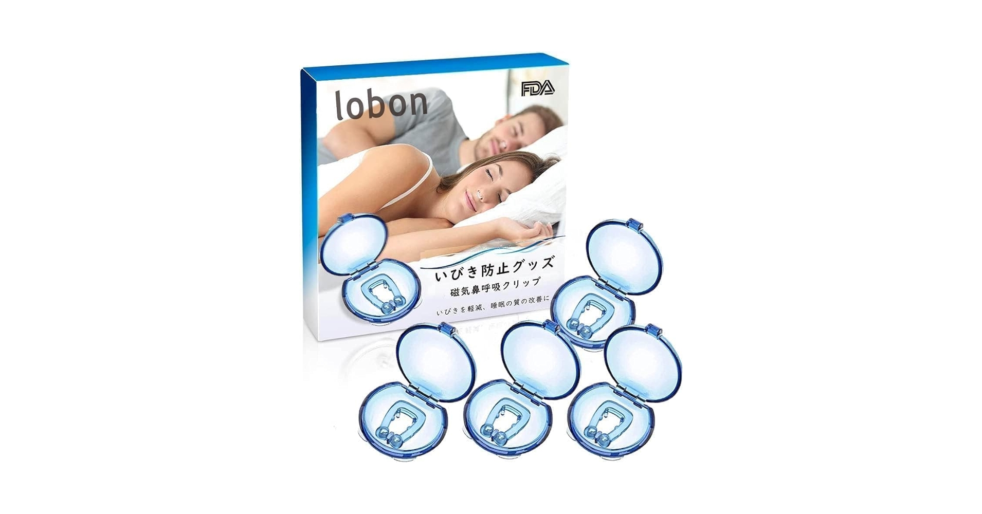 Amazon.co.jp: いびき防止グッズ ノーズクリップ【4個セット 】 水洗い