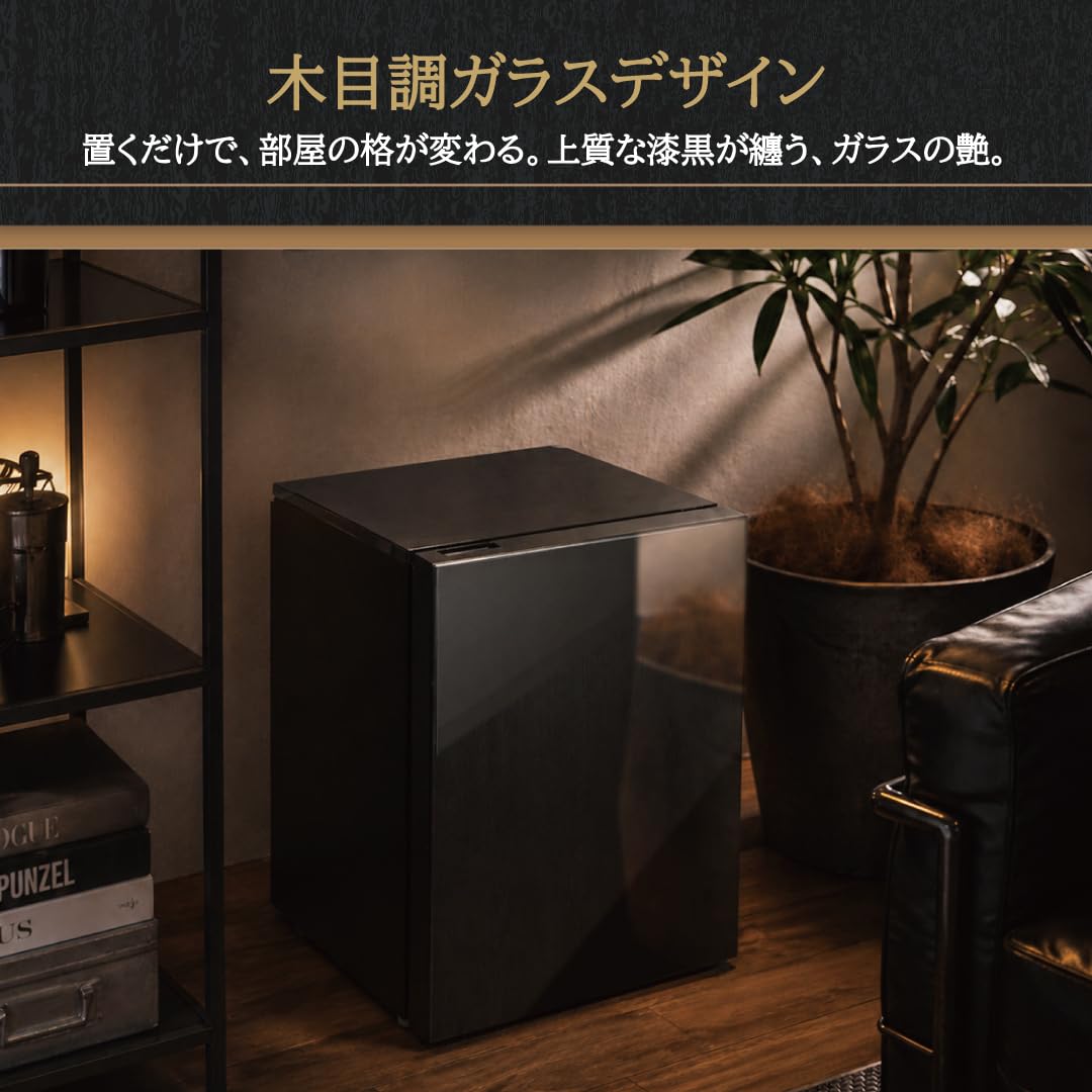 Amazon.co.jp: アビテラックス 冷凍庫 41L【安心の国内メーカー